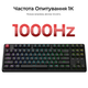 Клавіатура бездротова Keychron C3 Max Super Red Switch Black RGB (C3M-H1-UA) - изображение 8