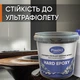 Эпоксидная смола прозрачная HARD EPOXY для объемных заливок столешниц с отвердителем (толщина слоя до 7см) 1кг - изображение 5