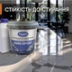 Эпоксидная смола прозрачная HARD EPOXY для объемных заливок столешниц с отвердителем (толщина слоя до 7см) 1кг - изображение 7