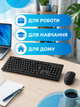 Комплект беспроводной клавиатуры и мыши 2.4 ГГц с USB-приемником, полноразмерная клавиатура с цифровым блоком и мультимедийными клавишами, черный (49676112) - изображение 4