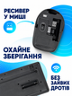 Комплект беспроводной клавиатуры и мыши 2.4 ГГц с USB-приемником, полноразмерная клавиатура с цифровым блоком и мультимедийными клавишами, черный (49676112) - изображение 5
