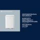 Мобільний кондиціонер Electrolux ChillFlex Pro EXP34U339HW 35м2 (16°С) R290 неінверторний, білий (Wi-Fi Ready) - зображення 8