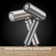 Фен Dreame Pocket Pro 5in1 Titanium (AHD51PRO_T5) - изображение 9