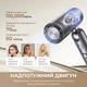 Фен Dreame Pocket Pro 5in1 Titanium (AHD51PRO_T5) - изображение 10
