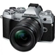 Фотокамера Olympus E-M5 Mark III 12-45mm PRO Kit Silver/Black (V207092SE000) - изображение 1