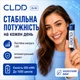 Аккумуляторные батарейки AAA C.L.D.P 1.6V 500 mAh Zn-Ni с USB зарядкой, комплект 4 шт - зображення 7