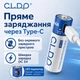 Аккумуляторные батарейки AAA C.L.D.P 1.6V 500 mAh Zn-Ni с USB зарядкой, комплект 4 шт - зображення 8