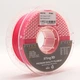PETG пластик STing3D Розовый 1.75 мм 1 кг для 3D печати - изображение 2