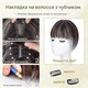 Хвіст-кліпін, Bettschlange, Ponytail Clip-In, коричневий, 100% Remy людське волосся, термостійке, пряме, 5" - зображення 2