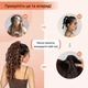 Накладний хвіст, PORSMEER, Ponytail Clip 18'' (45 см), Чорно-коричневий, термостійкий, кучерявий, об'ємний, 160 г - зображення 7
