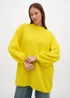 Кофта зимова вільного крою S(165/88), жовтий (709231-2) - зображення 1