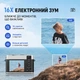 Компактний цифровий фотоапарат DC202L 4K з автофокусом, спалахом та 16x зумом - изображение 7