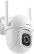 IP-камера Berdsen BD-943 White (5903890633776) - зображення 1
