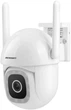 IP-камера Berdsen BD-943 White (5903890633776) - зображення 3