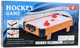 Gra zręcznościowa LEAN Toys Miniaturowy stół do hokeja powietrznego (28986) (5905991089667) - obraz 1