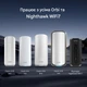Крепление на стену для Orbi WiFi 7, Nighthawk, настенное крепление для трехдиапазонного роутера из ABS-пластика белое - изображение 5