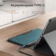 Чехол-клавиатура OYEEICE QWERTY Черный беспроводная с подсветкой 7 цветов для iPad 10 2 9 8 7 Air3 - изображение 5