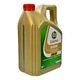 Моторна олива CASTROL EDGE 5W-40 4 л (1535F3) - зображення 2