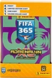 Набір колекційних карток Panini Fifa 365 Adrenalyn Xl 2026 колекційна коробка номер 1 Асортимент Випадковий набір 1 з 4 (8051708029239) - зображення 5