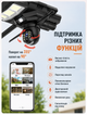 Ліхтар вуличний з камерою відеоспостереження 4G сонячна зарядка датчик руху з камерою нічне бачення IP66 бездротовий автономний для дому дачі охорони 450W - зображення 3