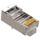 Конектор комп'ютерний (екранований) RJ-45, поштучно - изображение 1