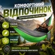 Гамак подвесной 260х140 см двухместный для дачи с чехлом и креплениями из парашютного нейлона для природы и кемпигна подвесной туристический лежак для отдыха Kayfovo AIR Серый-Салатовый - изображение 3