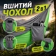 Гамак подвесной 260х140 см двухместный для дачи с чехлом и креплениями из парашютного нейлона для природы и кемпигна подвесной туристический лежак для отдыха Kayfovo AIR Серый-Салатовый - изображение 5