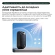 Інфрачервоний бар'єр Trinix TRX-1B-15M 1-лучевий - зображення 6