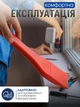 Лопатка для монтажа стеклопакетов, ABS-пластик, 26 см - изображение 3