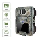 Фотоловушка KeepGuard KW571 (30Mp, 940nm) (1448) - изображение 4