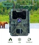 Фотопастка KeepGuard KW788 (32Mp, 4K) (1452) - зображення 3