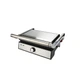Электрический гриль iHunt Bro Dual Grill XXL, 1500 Вт, открытие 180°, съемные пластины - изображение 5