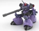Пластиковая модель Bandai 1/144 HGGQ #09 Gaia's/Ortega’s Rick Dom (GQ) (Gundam GQuuuuuuX) (BAS2773826) - изображение 4