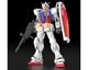 Пластикова модель Bandai RG 1/144 RX-78-2 Gundam Ver. 2.0 (Mobile Suit Gundam) (BAS2700762) - зображення 1
