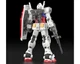 Пластикова модель Bandai RG 1/144 RX-78-2 Gundam Ver. 2.0 (Mobile Suit Gundam) (BAS2700762) - зображення 2