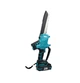 Мини пила цепная Makita DUC190HN Аккумуляторные мини-пилы 48 V для обрезки веток и деревьев (Пилы для садовых работ) - изображение 4