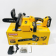 Аккумуляторная цепная пила DeWalt DCM575N электропила беспроводная бесщеточная 48 В 6 А·ч шина 45 см 18 дюймов для дерева дров бревен сада с автоматической смазкой 2 батареями - изображение 3
