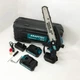 Аккумуляторная мини цепная пила Krafftec 36V 4Ah с двумя аккумуляторами бесщеточным двигателем двумя шинами 15 см тремя цепями автоматической смазкой - изображение 3