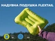 Надувна подушка Flextail Tiny Pillow 38.5 х 25.5 см Зелена (6975755966700) - зображення 2