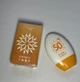 Крем Сонцезахисний та зволожуючий для лиця та тіла SPF 50 Есмебос - изображение 3