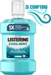 Ополаскиватель для ротовой полости Listerine Cool Mint Свежая мята Защита десен 1000 мл (3574660520132/3574660676273) - изображение 2