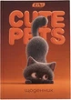 Дневник школьный ZiBi Cat В5 40 листов твердая обложка (ZB.13764-50) - изображение 1
