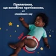 Подгузники Pampers Night Pants Розмір 5 (11-17 кг) 92 шт (8006530320542) - изображение 2