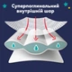 Подгузники Pampers Night Pants Розмір 5 (11-17 кг) 92 шт (8006530320542) - изображение 9