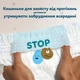 Подгузники Pampers Active Baby Pants Розмір 8 (17+ кг) 64 шт (8006530304627) - изображение 10