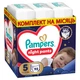Подгузники Pampers Night Pants Розмір 5 (11-17 кг) 92 шт (8006530320542) - изображение 1
