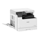 Многофункциональное устройство Canon imageRUNNER 2425 II WiFi, A3 (7078C001AA) - изображение 3