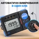 Профессиональный цифровой мультиметр-мегомметр FNIRSI MRT-1050 тестер сопротивления изоляции - изображение 4