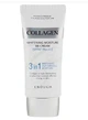 ENOUGH Collagen Whitening 3 in 1 зволожуючий BB-крем SPF47 РА ++++, 50 мл (8809755462109) - изображение 3