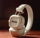 Навушники Marshall Major V Cream (1006833) - зображення 7